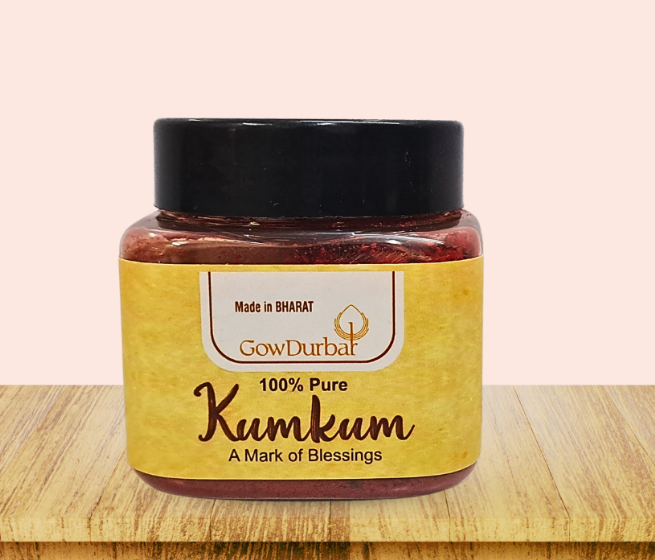 Picture of GowDurbar Kumkum Red - 50 GM