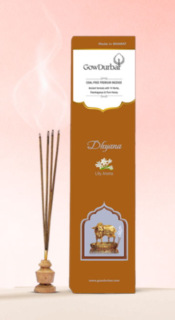 Show details for GowDurbar Dhyana Lilly Aroma Incense - 90 GM Picture of GowDurbar Dhyana Lilly Aroma Incense - 90 GM