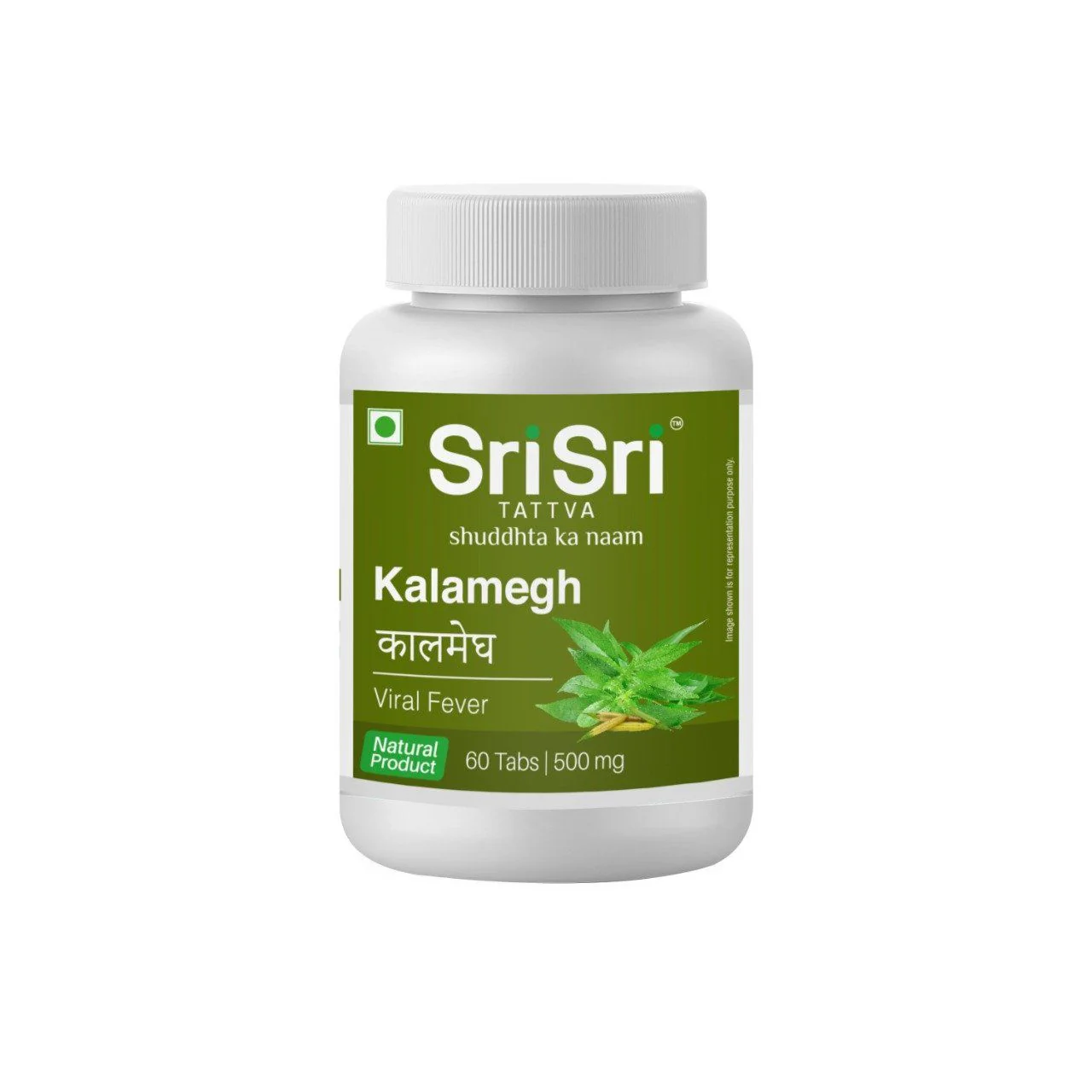 Show details for Sri Sri Tattva Kalamegh Tablets - 500 MG - 60 Tabs Picture of Sri Sri Tattva Kalamegh Tablets - 500 MG - 60 Tabs