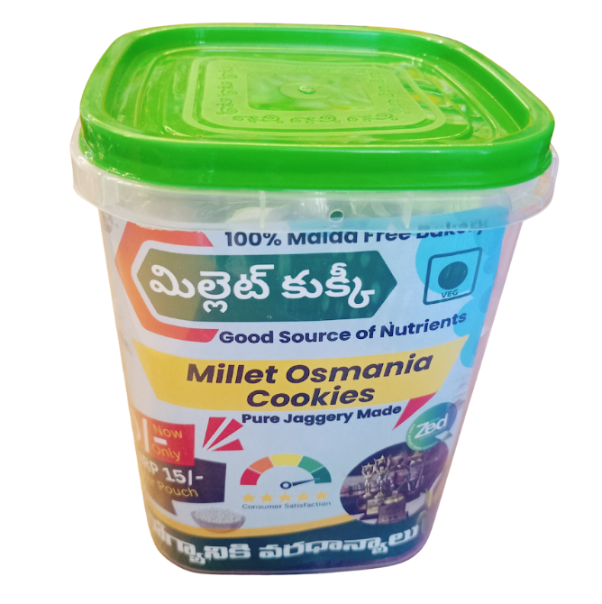 Picture of Millet Cookies Osmania Jaggery Made -300 GM - Pack of 4