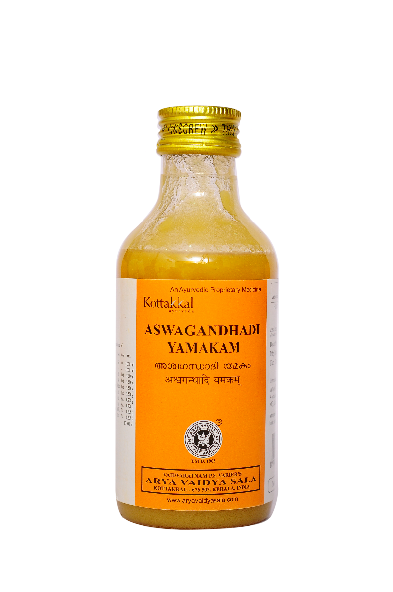 Picture of kottakkal Aswagandhadi Yamakam - 200 ML