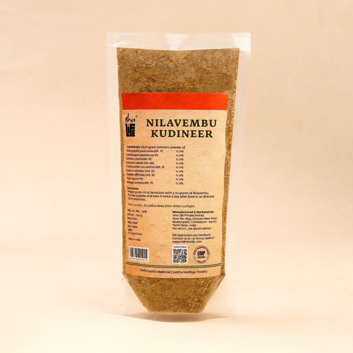 Picture of Isha Life Nilavembhu Kudineer (Kashayam). Immunity booster (100 gms)