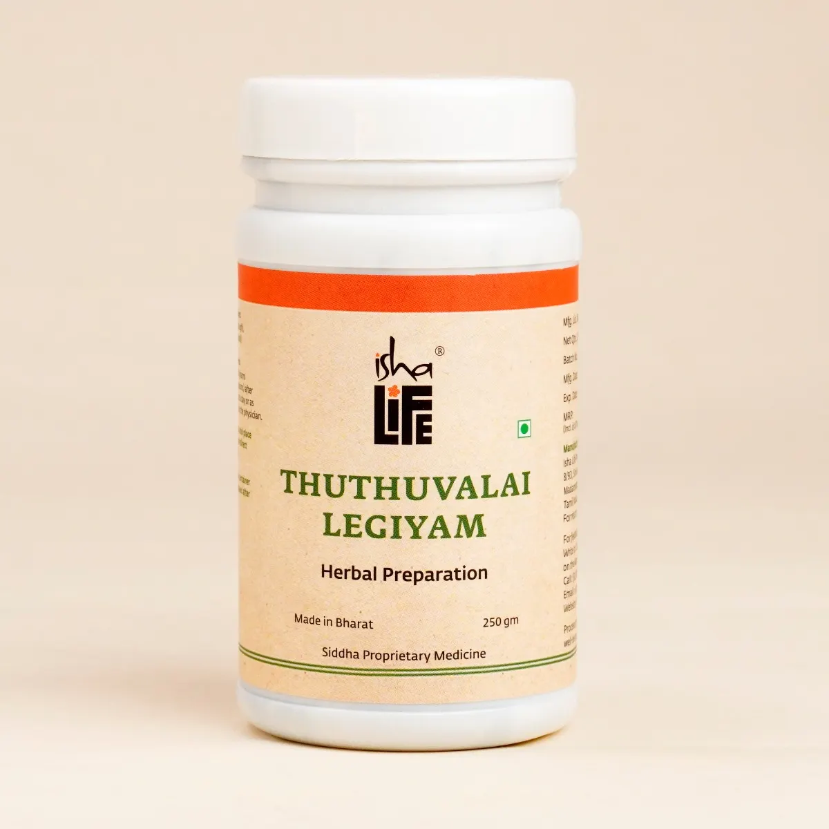 Show details for Isha Life Thuthuvalai Legium (250 gm). For cough and cold. Picture of Isha Life Thuthuvalai Legium (250 gm). For cough and cold.