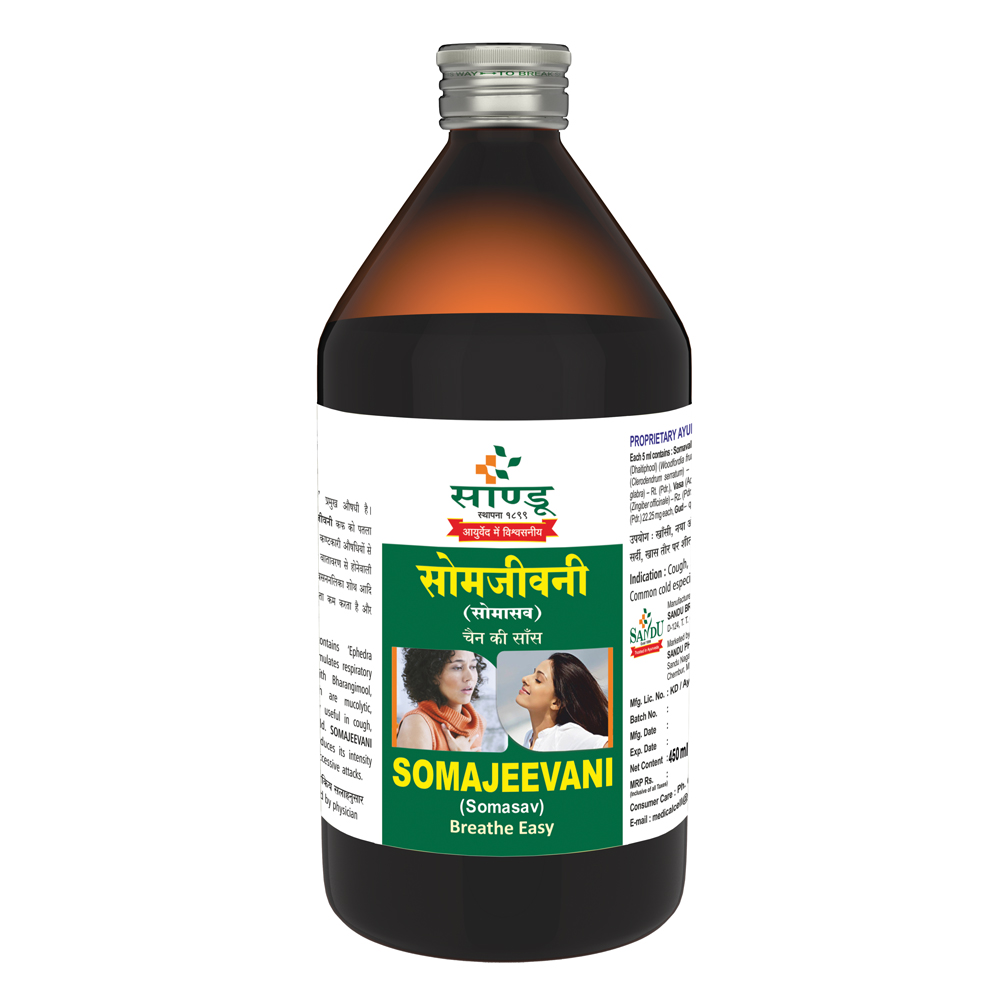 Picture of Sandu Somajeevani - 450 ML