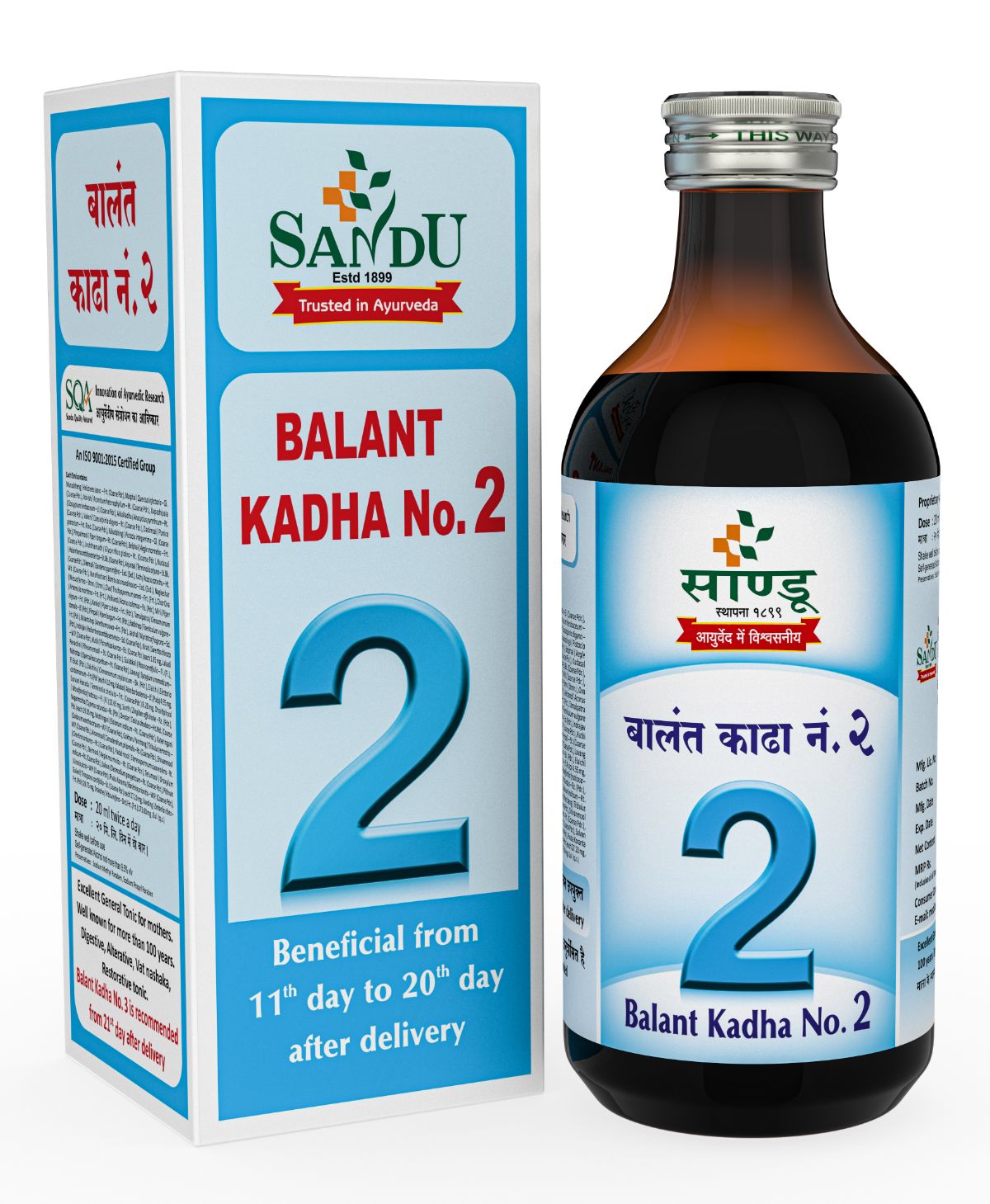 Picture of Sandu Balant Kadha No.2 - 200 ML