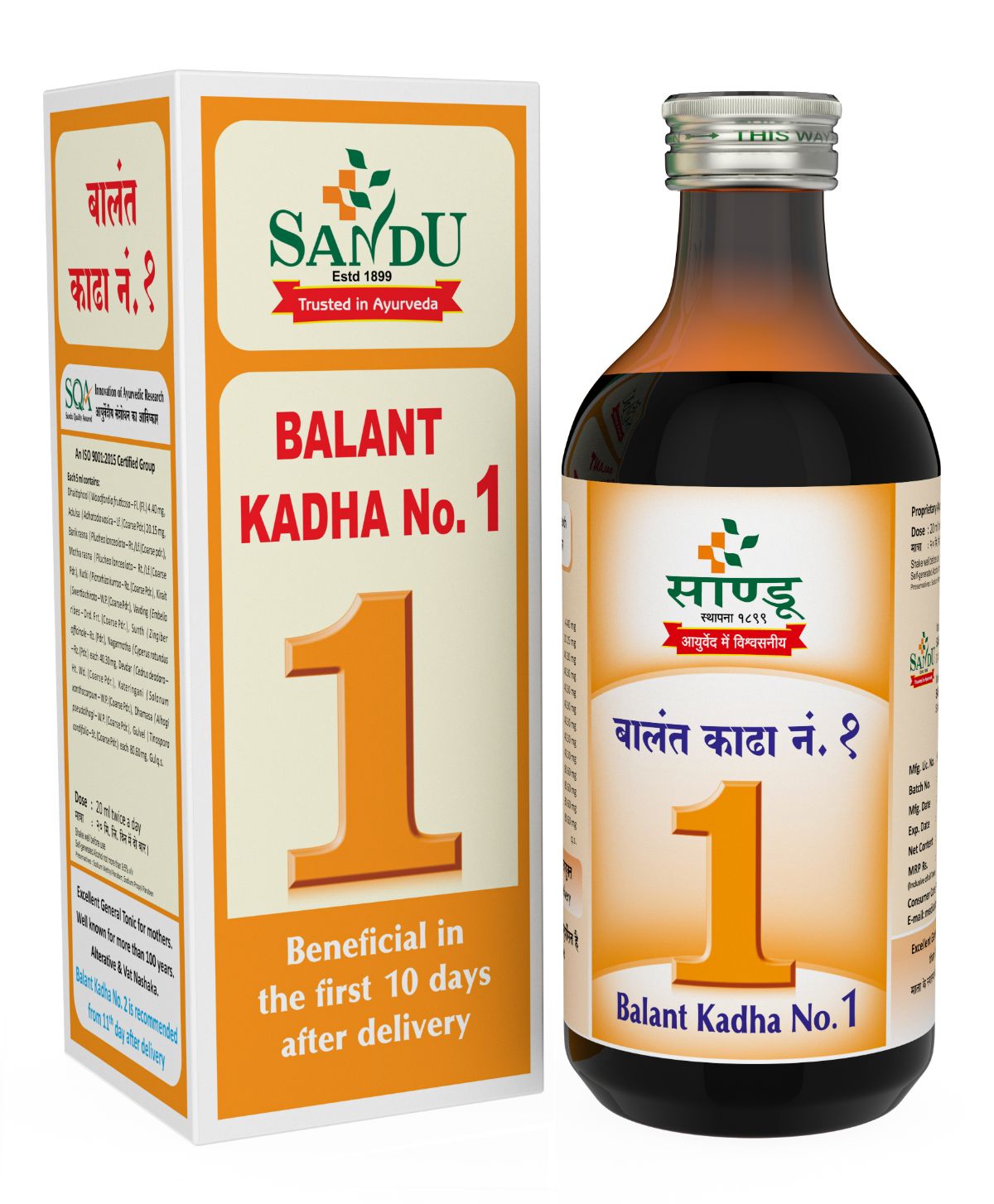 Picture of Sandu Balant Kadha No.1 - 200 ML