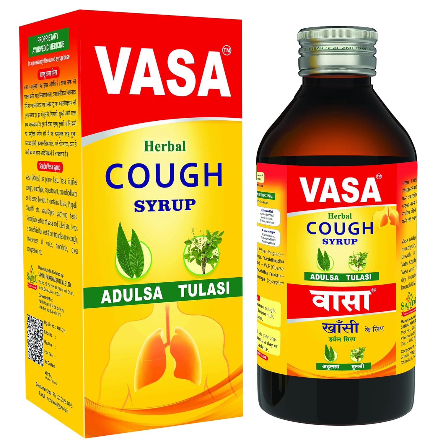 Picture of Sandu Vasa Herbal Cough Syrup with Adulsa & Tulsi - 200 ML