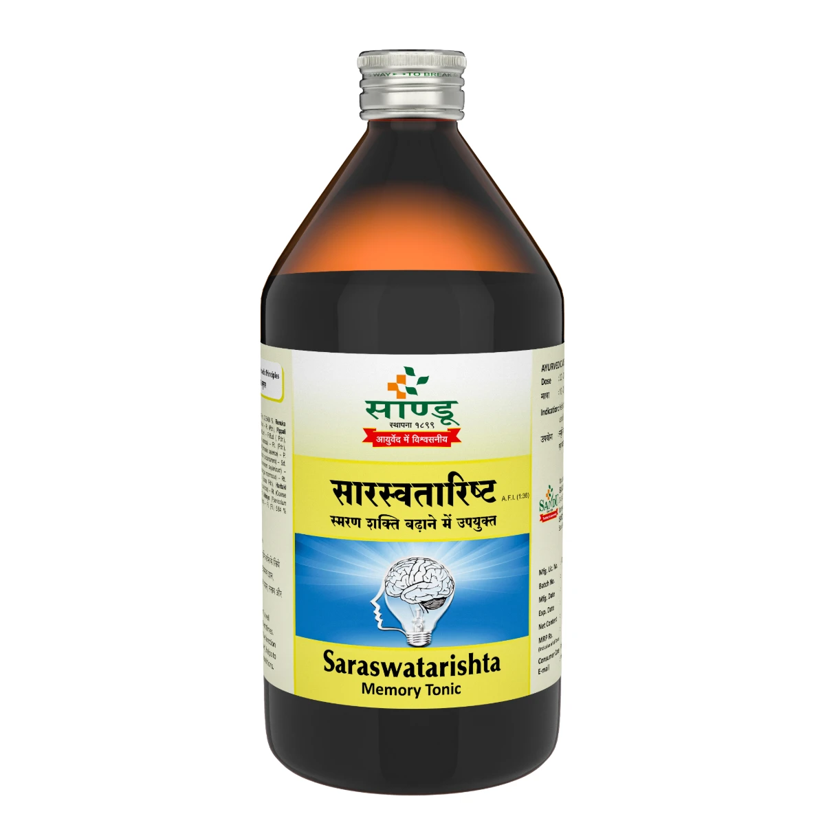 Picture of Sandu Saraswatarishta Memory Tonic - 450 ML