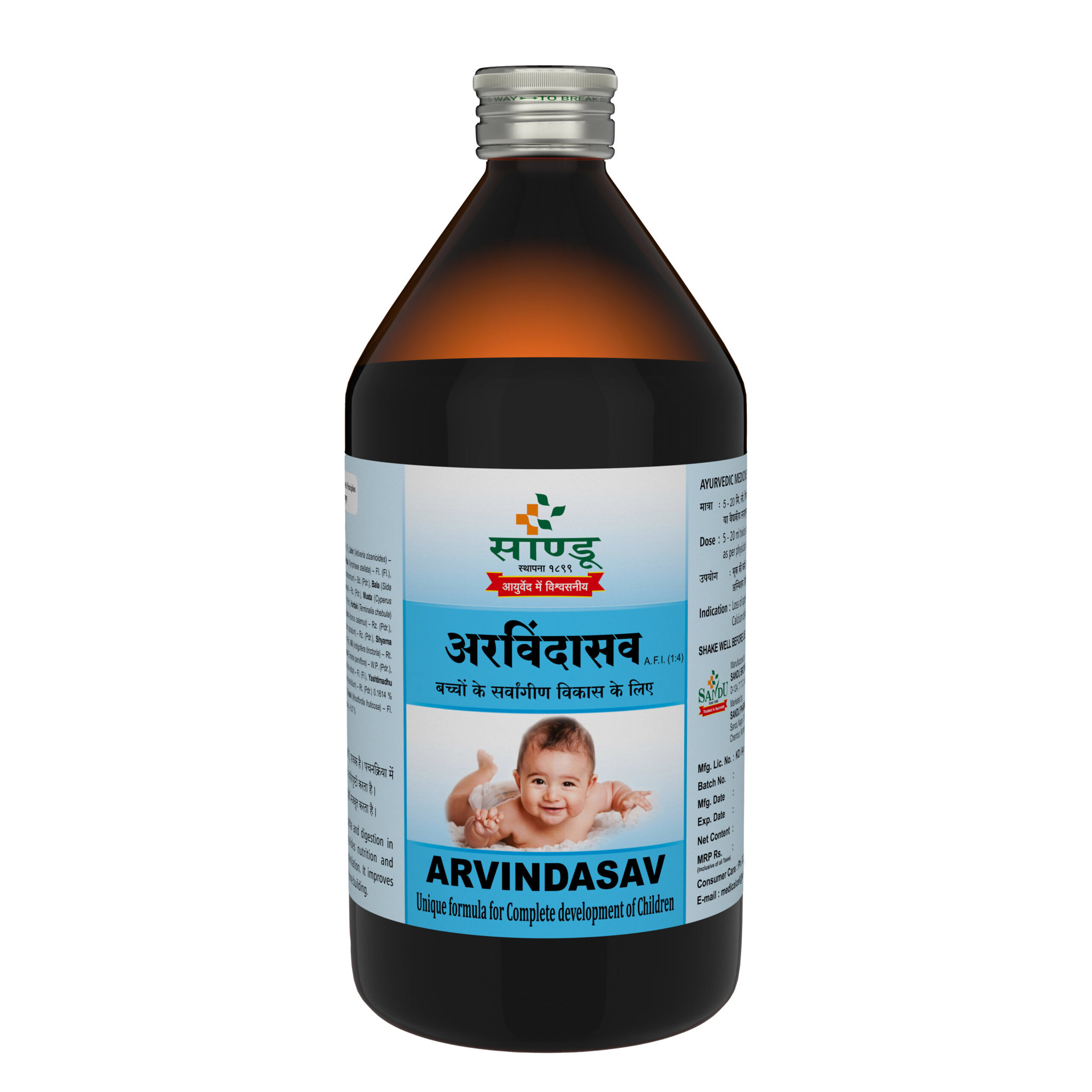 Picture of Sandu Arvindasav - 450 ML