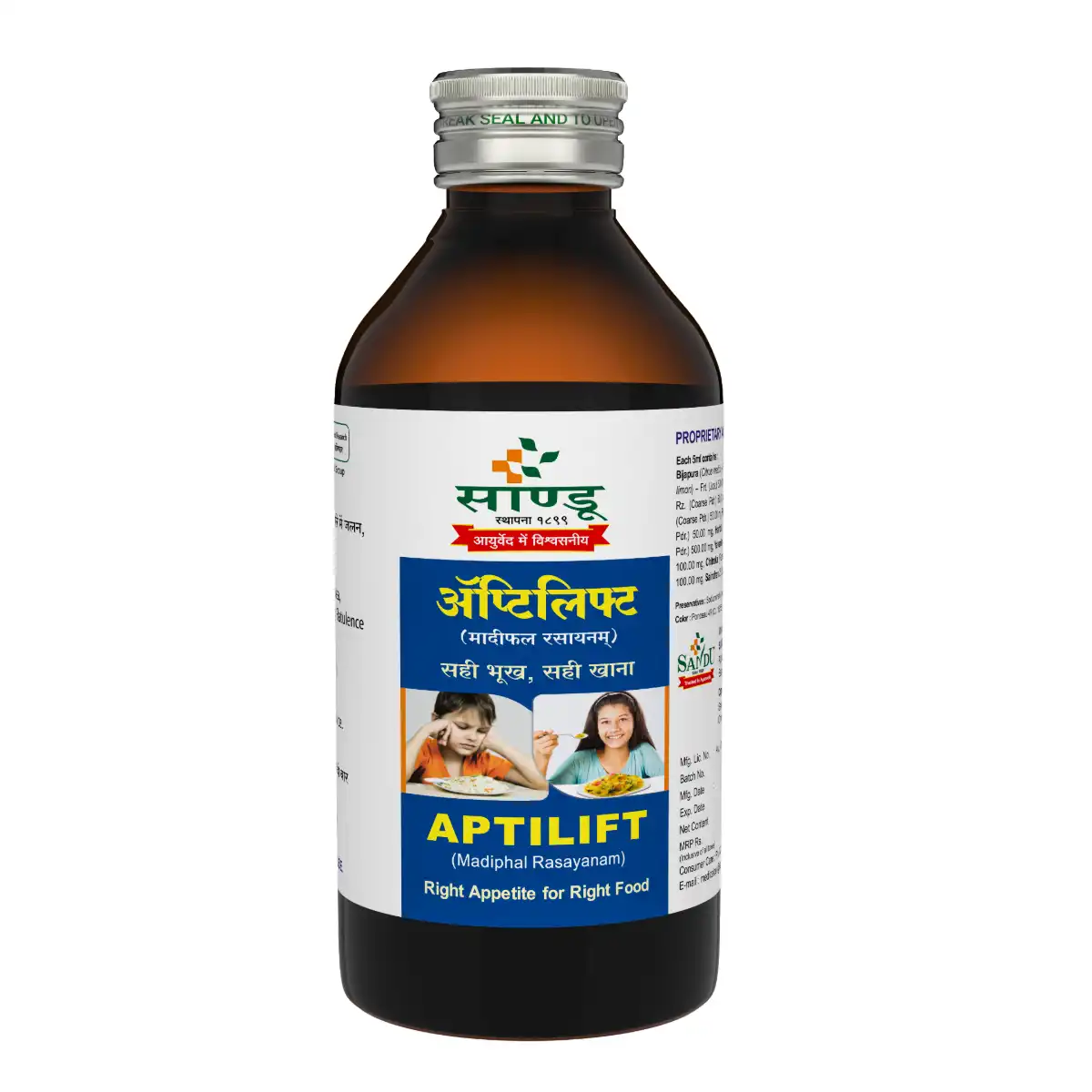 Picture of Sandu Aptilift Tonic - 200 ML