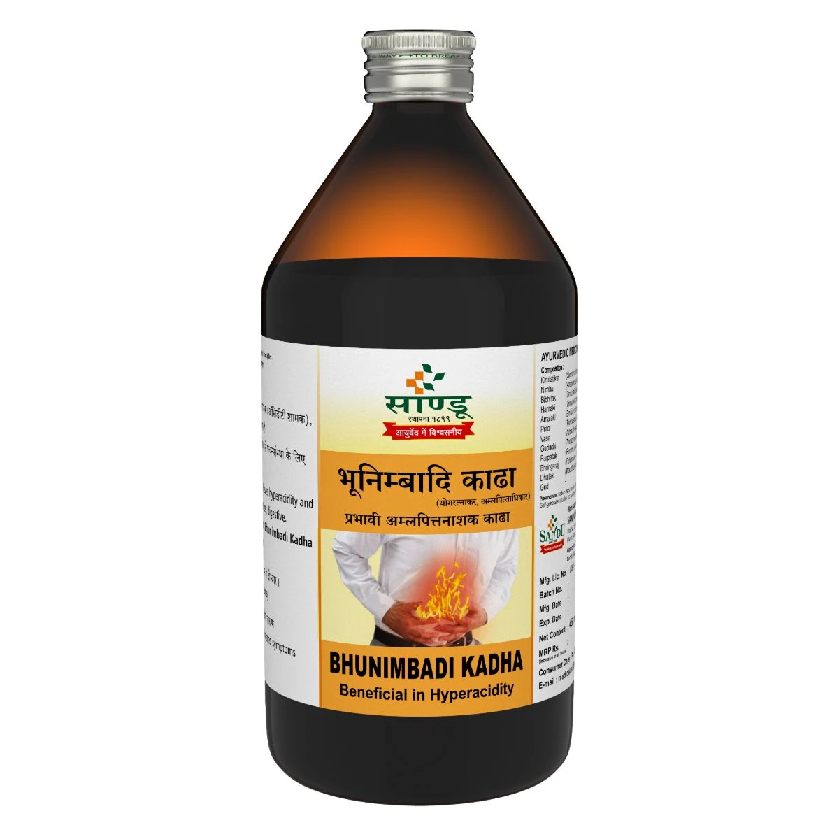 Picture of Sandu Bhunimbadi Kadha - 450 ML