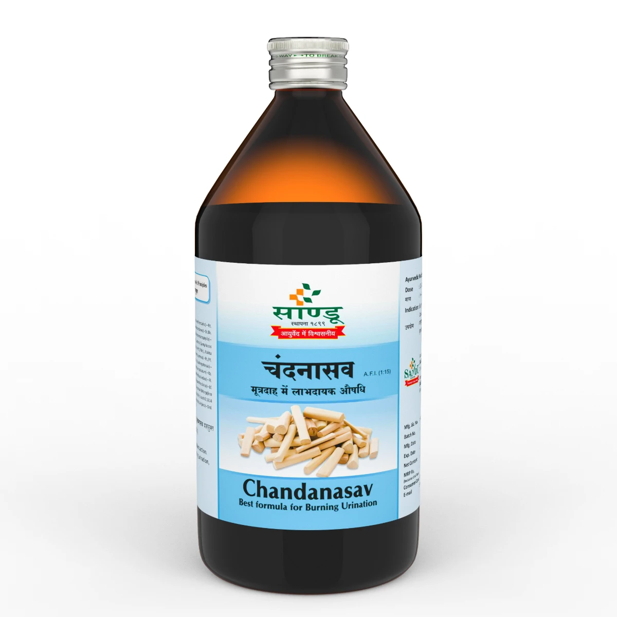 Picture of Sandu Chandanasava - 450 ML