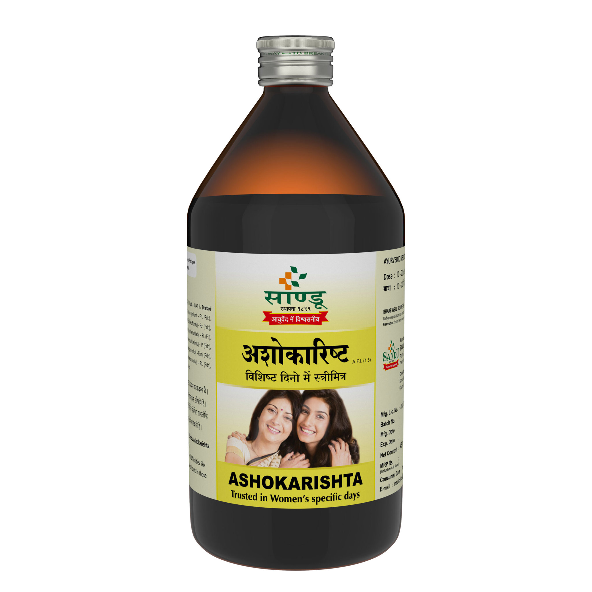 Picture of Sandu Ashokarishta - 450 ML