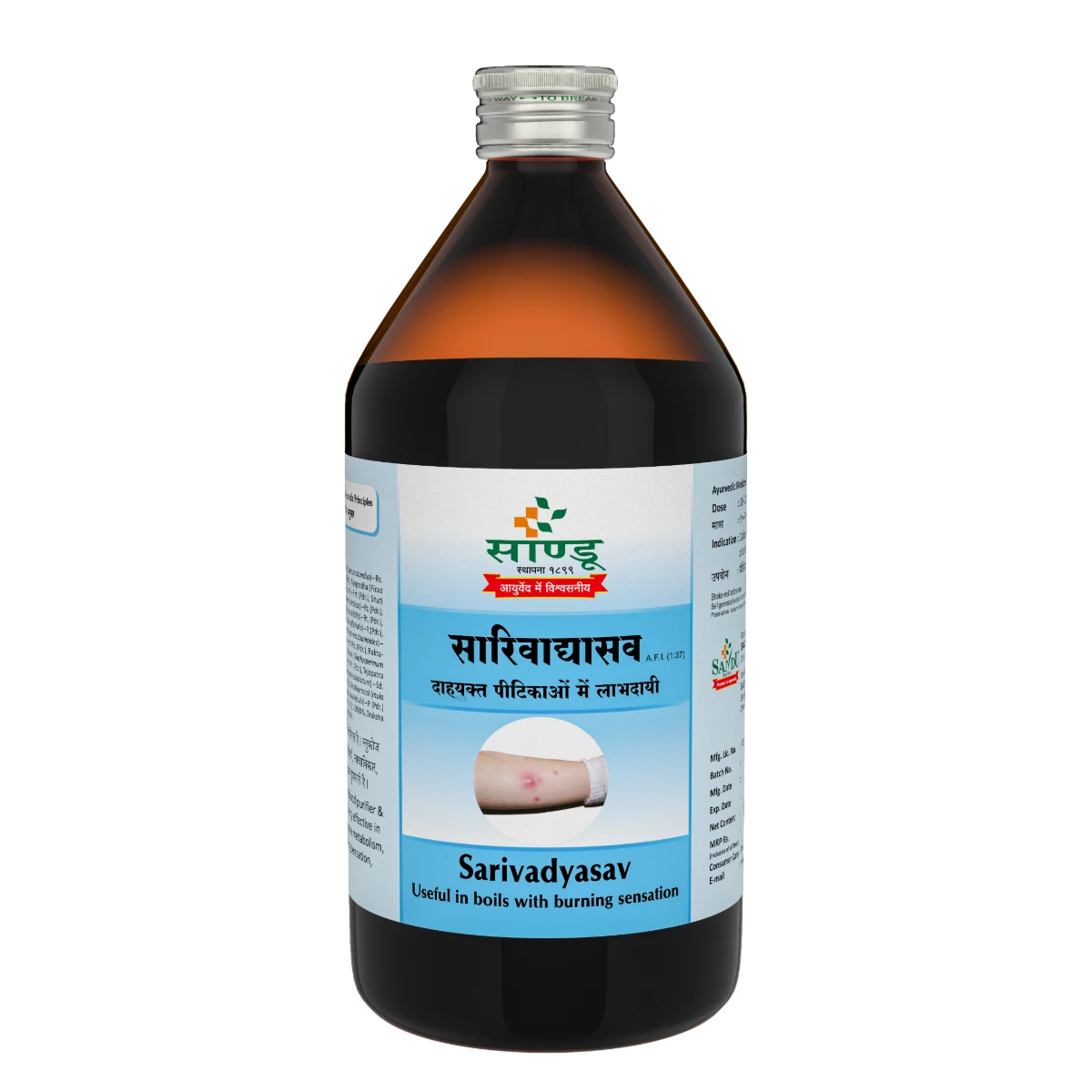 Picture of Sandu Sarivadyasav - 450 ML