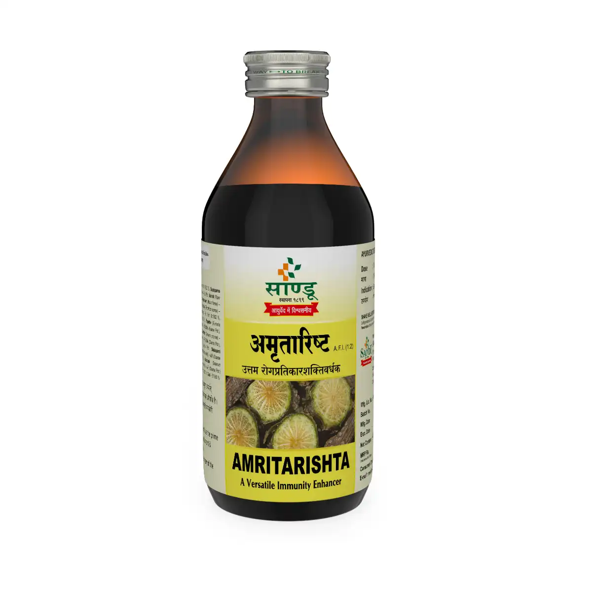 Picture of Sandu Amritarishta - 200 ML