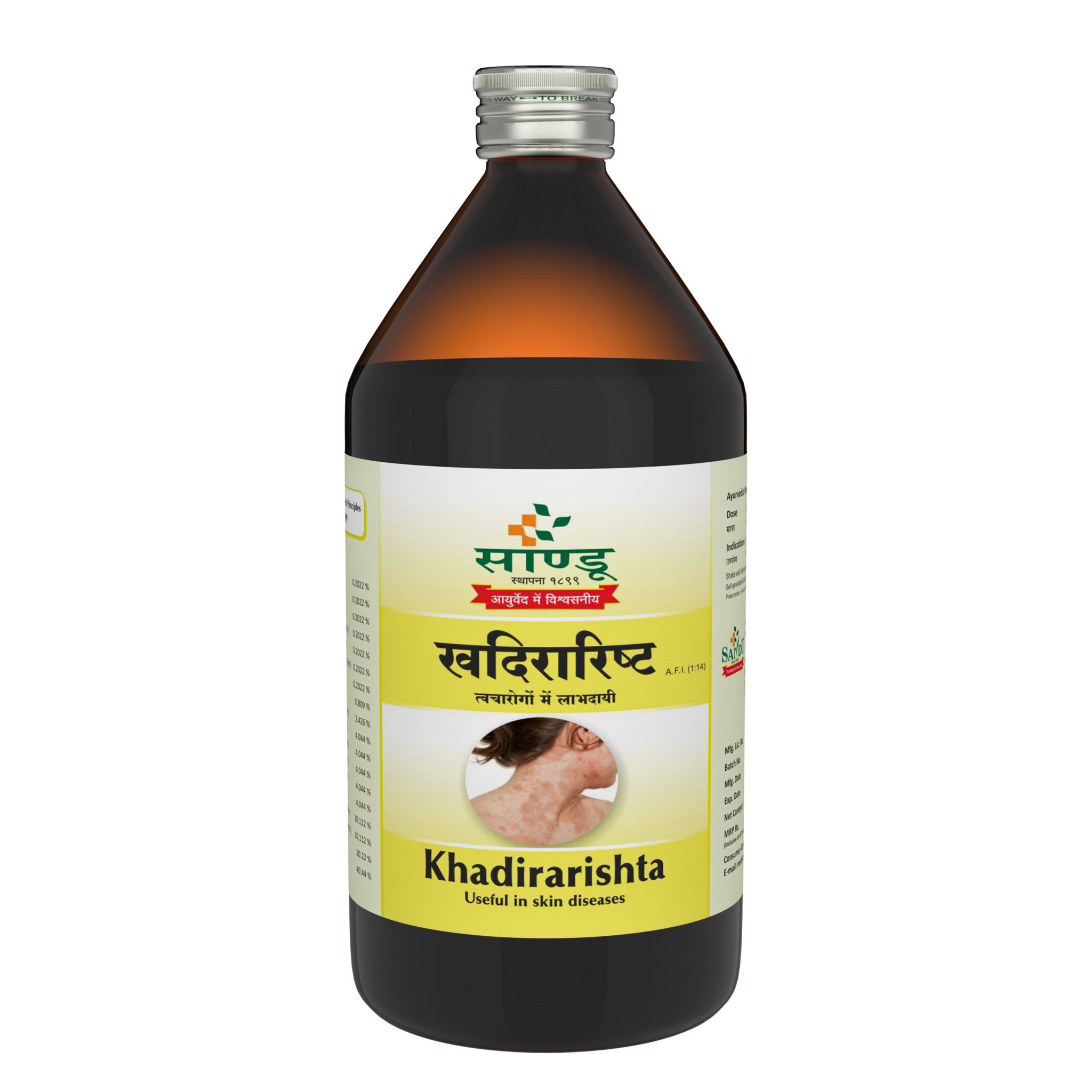 Picture of Sandu Khadirarishta - 450 ML