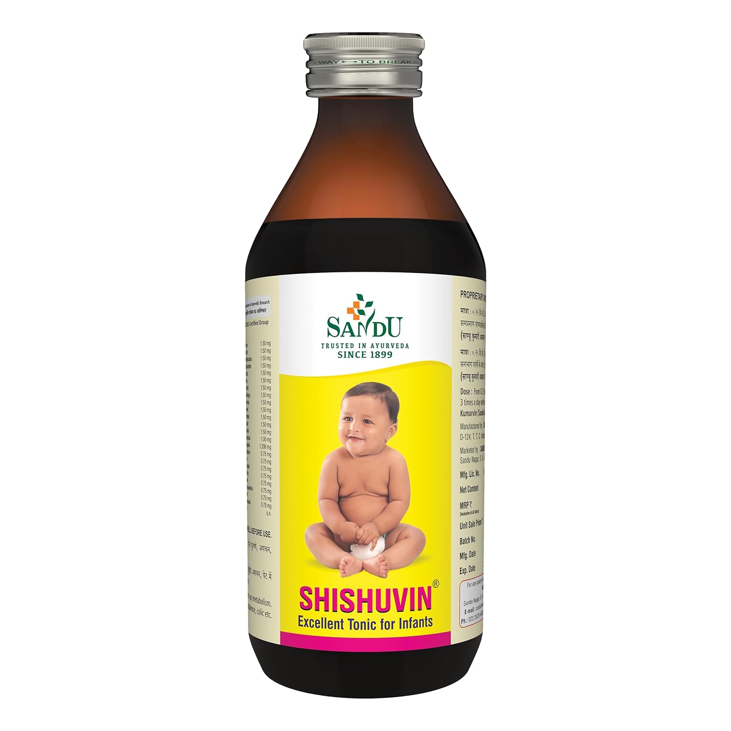 Picture of Sandu Shishuvin (Balkadu) - 200 ML