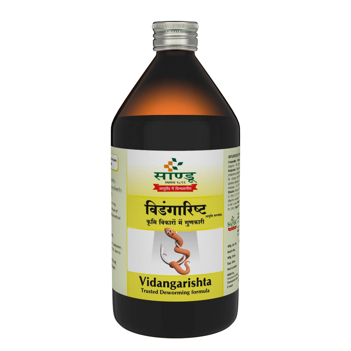 Picture of Sandu Vidangarishta - 450 ML