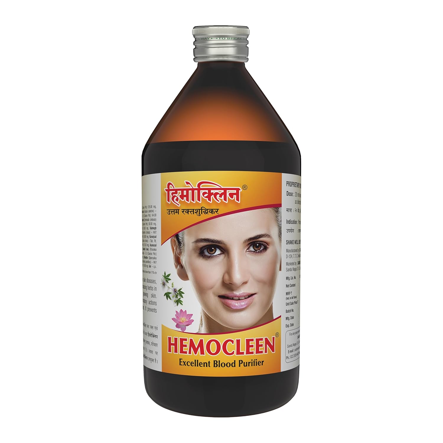 Picture of Sandu Hemocleen Excellent Blood Purifier - 450 ML