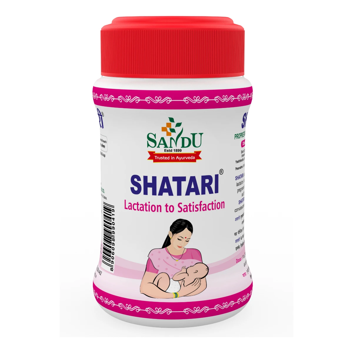 Picture of Sandu Shatari Powder - 200 GM