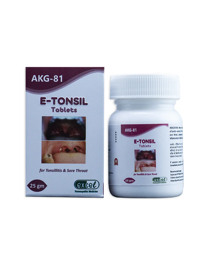 Picture of Excel Pharma AKG 81 E-Tonsil Tablets - 25 GM - Pack of 2