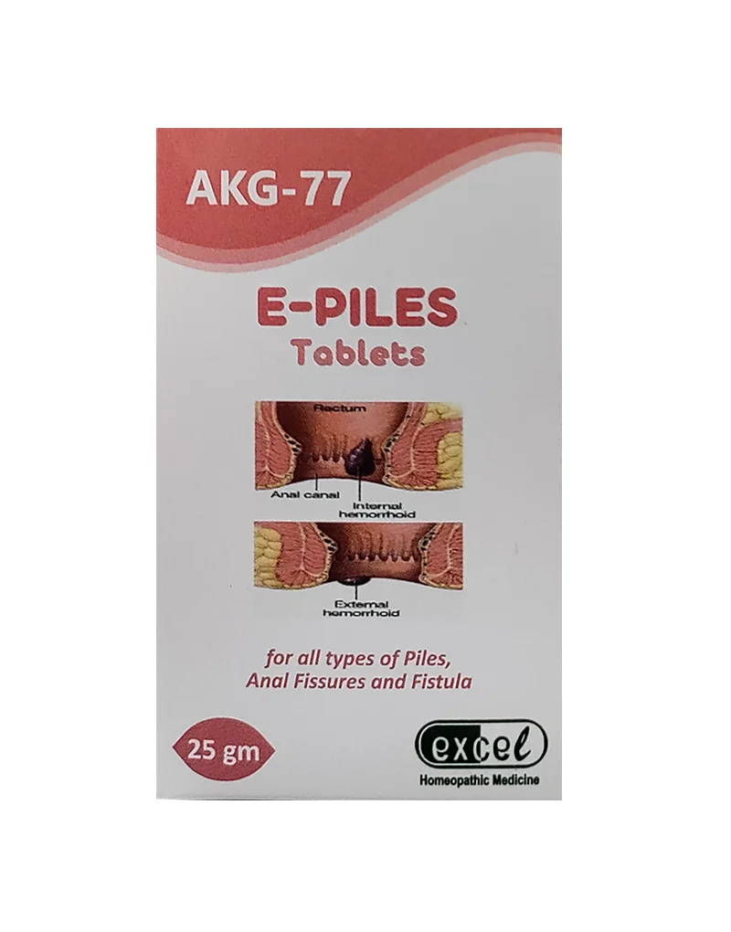 Picture of Excel Pharma AKG 77 E-Piles Tablets - 25 GM - Pack of 2