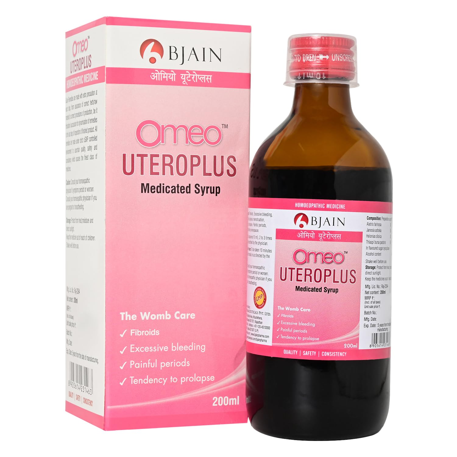 Show details for Bjain Homeopathy Omeo Uteroplus Medicated Syrup - 200 ML Picture of Bjain Homeopathy Omeo Uteroplus Medicated Syrup - 200 ML