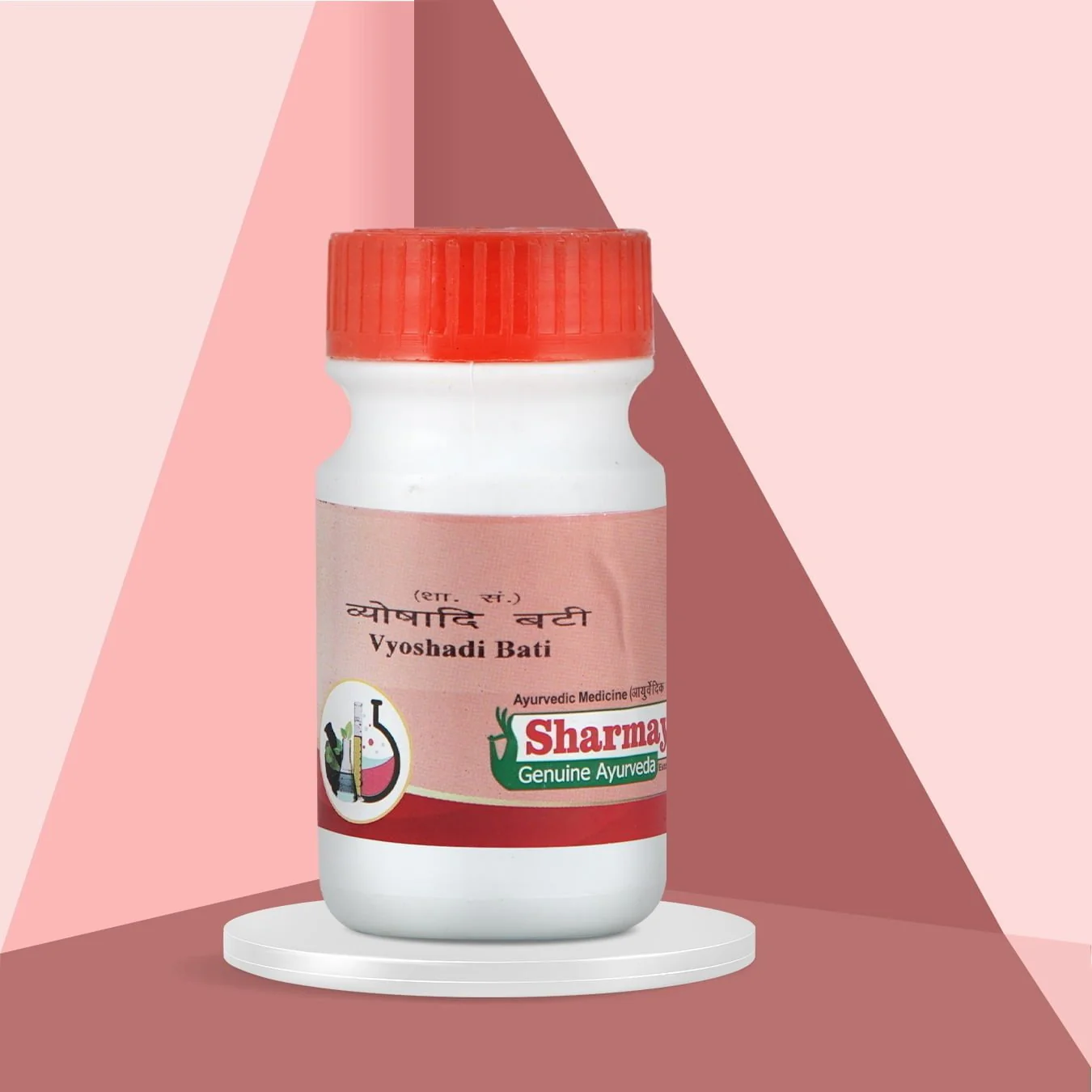 Picture of Sharmayu Ayurveda Vyoshadi Bati - 100 GM
