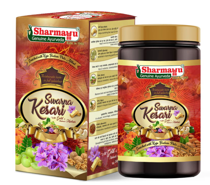 Picture of Sharmayu Ayurveda Swarna Kesari - 1 KG