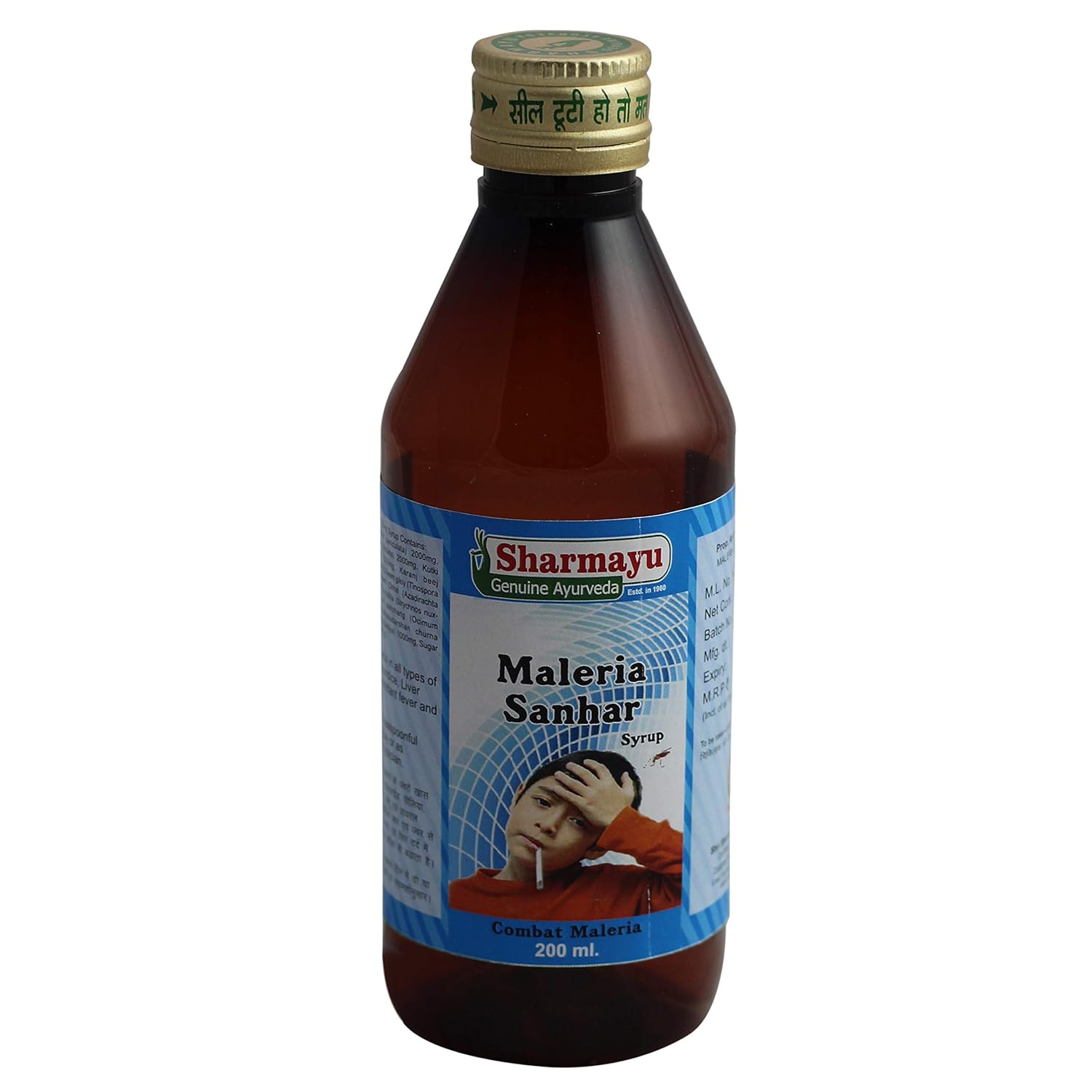 Picture of Sharmayu Ayurveda Maleria Sanhar Syrup - 200 ML
