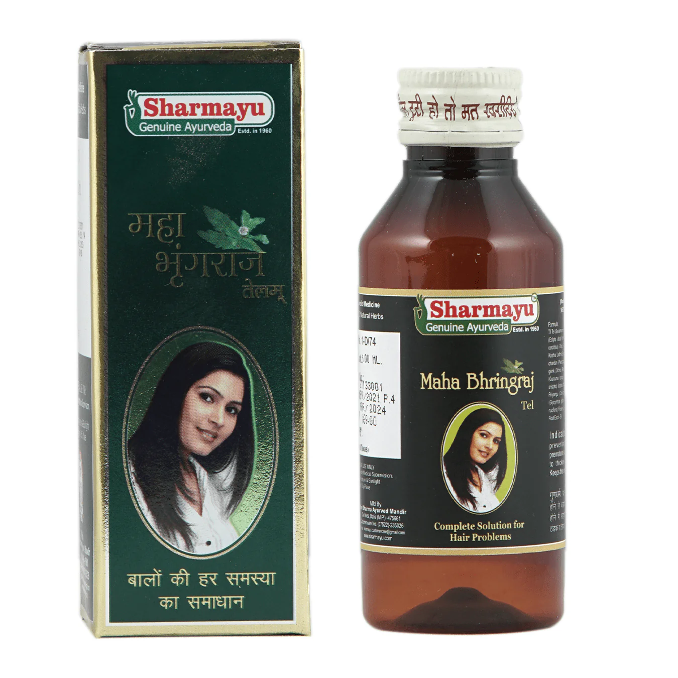 Picture of Sharmayu Ayurveda Maha Bhringraj Tel