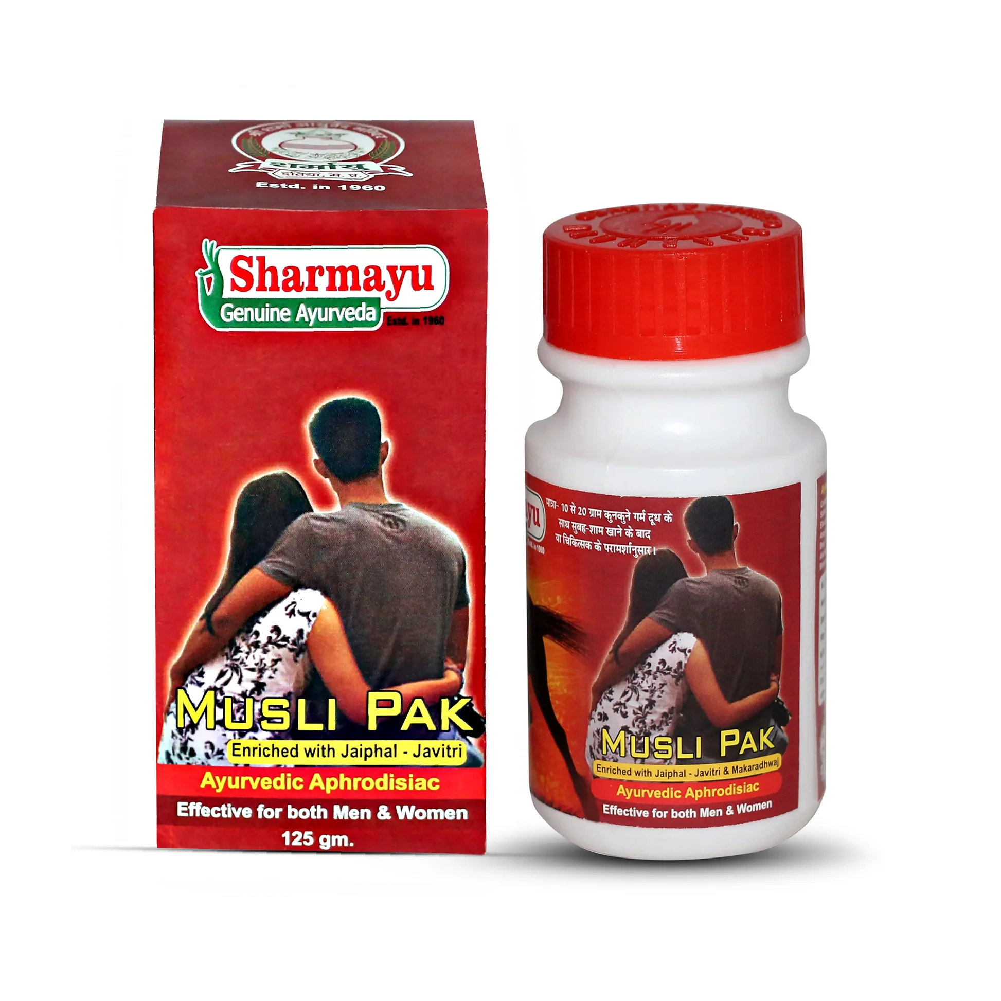 Picture of Sharmayu Ayurveda Musli Pak - 125 GM