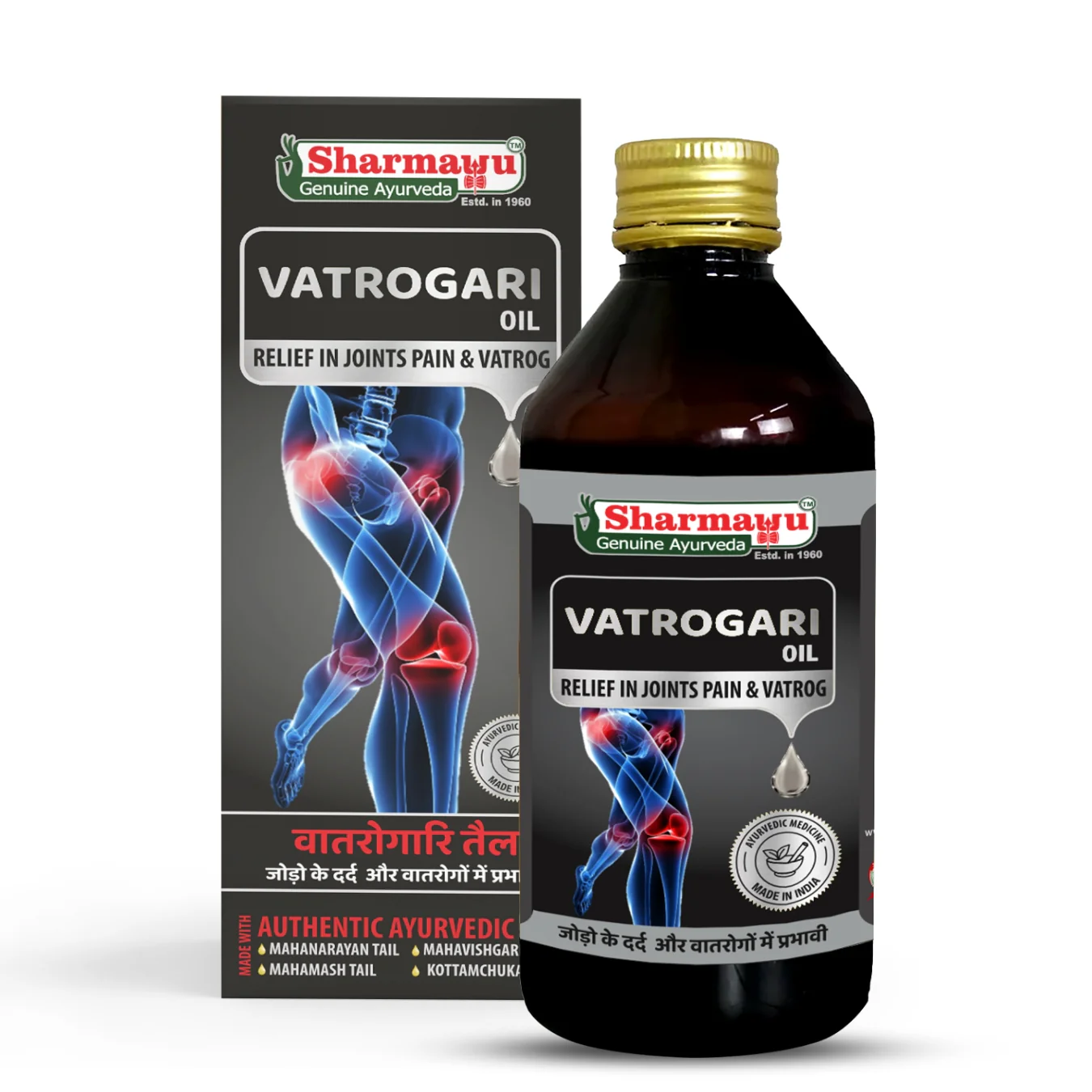 Picture of Sharmayu Ayurveda Vatrogari Oil - 100 ML