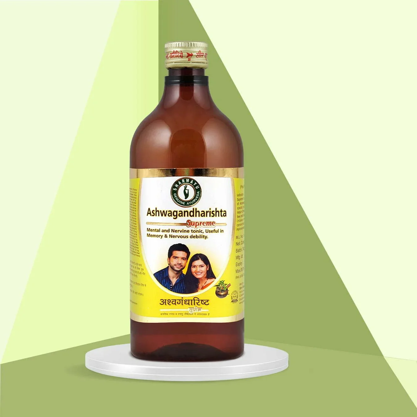 Show details for Sharmayu Ayurveda Ashwagandharishta Supreme Syrup - 450 ML Picture of Sharmayu Ayurveda Ashwagandharishta Supreme Syrup - 450 ML