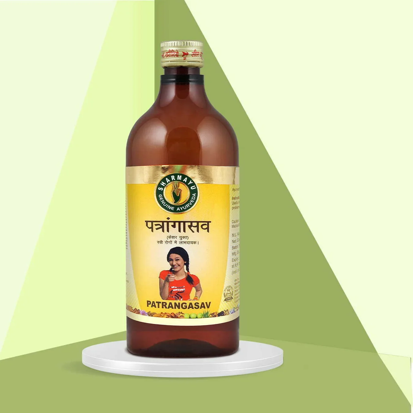 Picture of Sharmayu Ayurveda Patrangasav - 450 ML