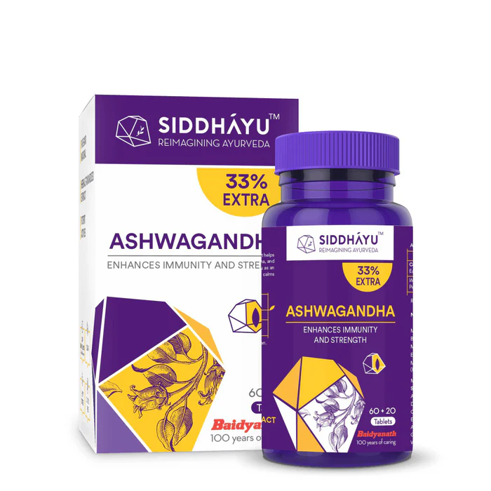 Picture of Siddhayu Ashwagandha Tablets - 80 Tabs
