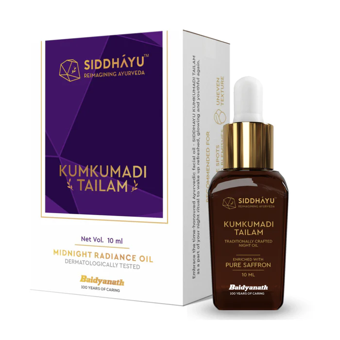 Picture of Siddhayu Kumkumadi Tailam - 10 ML