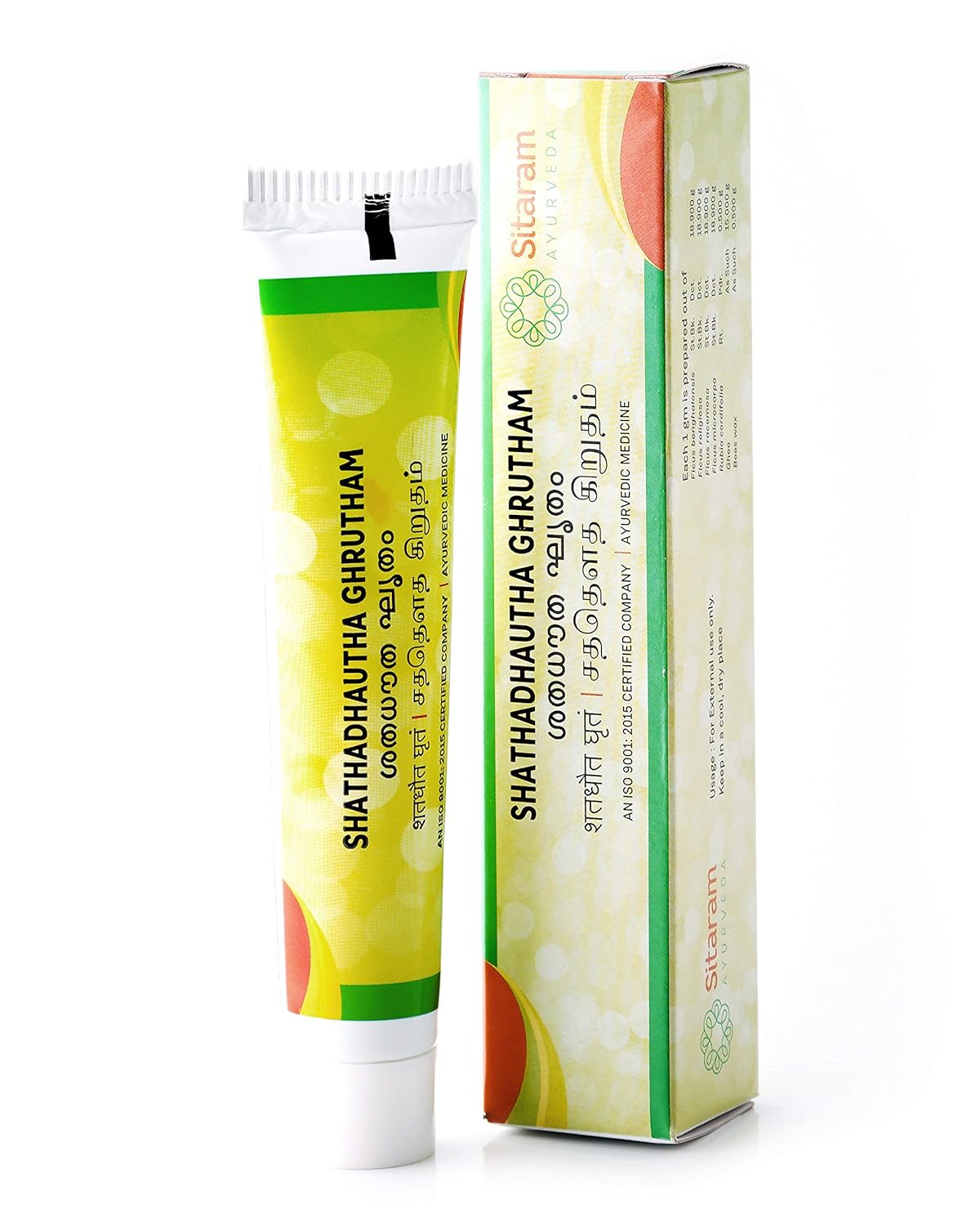 Picture of Sitaram Ayurveda Shathadhautha Ghrutham - 15 GM