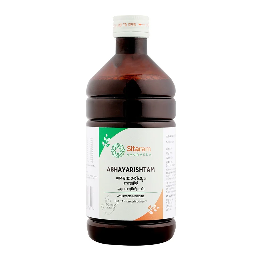 Picture of Sitaram Ayurveda Abhayarishtam Syrup - 450 ML - Pack of 2
