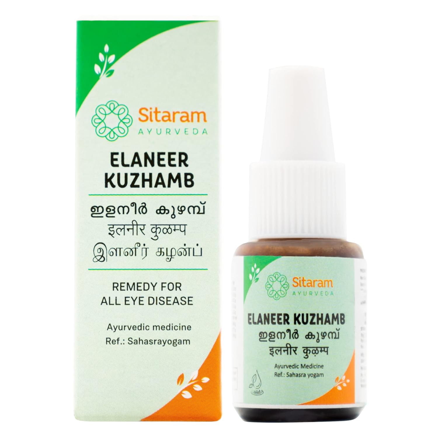 Picture of Sitaram Ayurveda Elaneer Kuzhambu Eye Drops - 8 ML