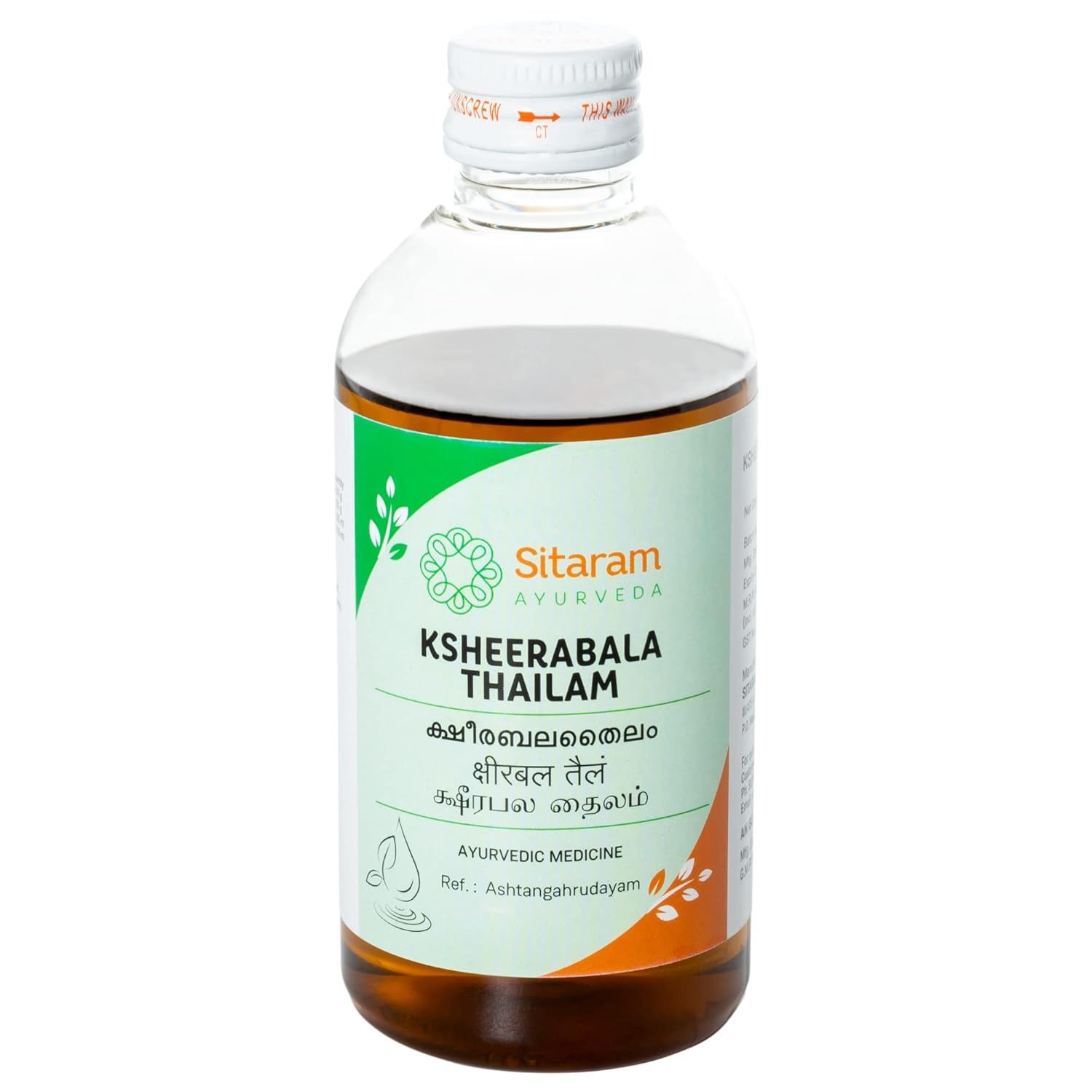 Picture of Sitaram Ayurveda Ksheerabala Thailam - 200 ML