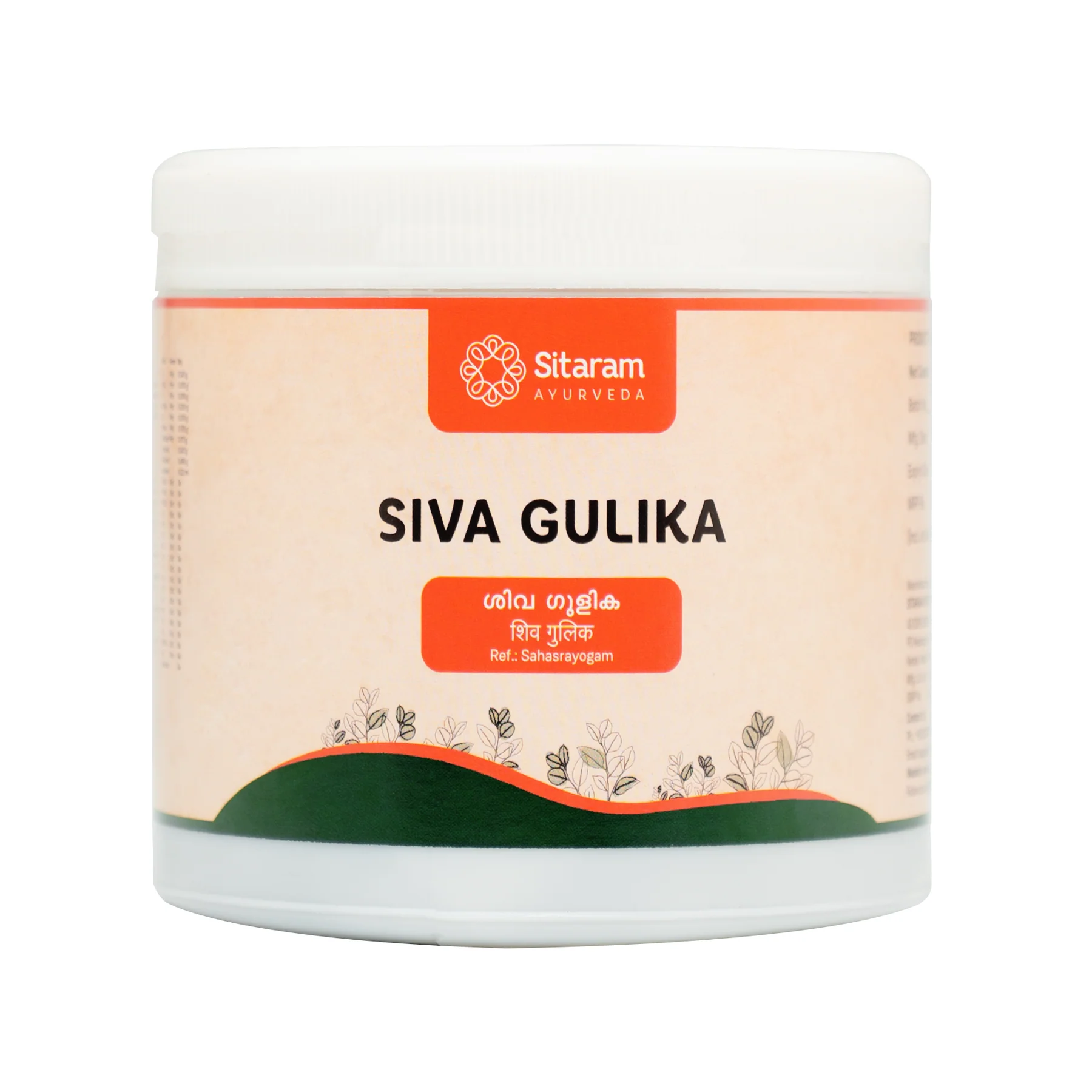 Picture of Sitaram Ayurveda Siva Gulika - 50 Nos