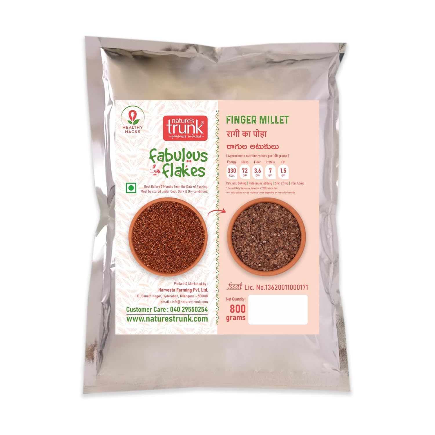 Picture of Nature's Trunk Finger Millet Flakes ( Ragi ) - 800 GM