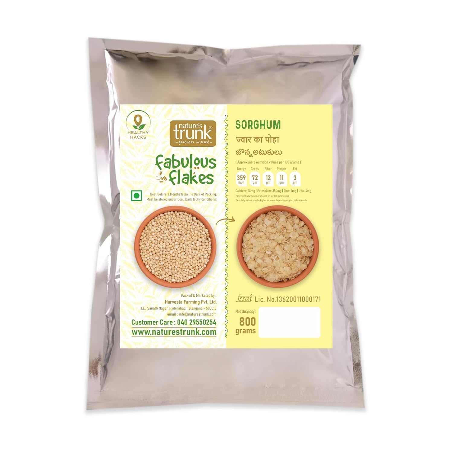 Picture of Nature's Trunk Sorghum Flakes ( Jowar / Jonnalu ) - 800 GM