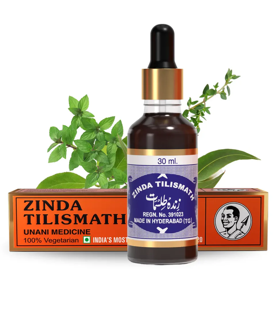 Picture of Zinda Tilismath - 30 ML