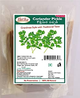 Picture of Harika Coriander Pickle - 350gms