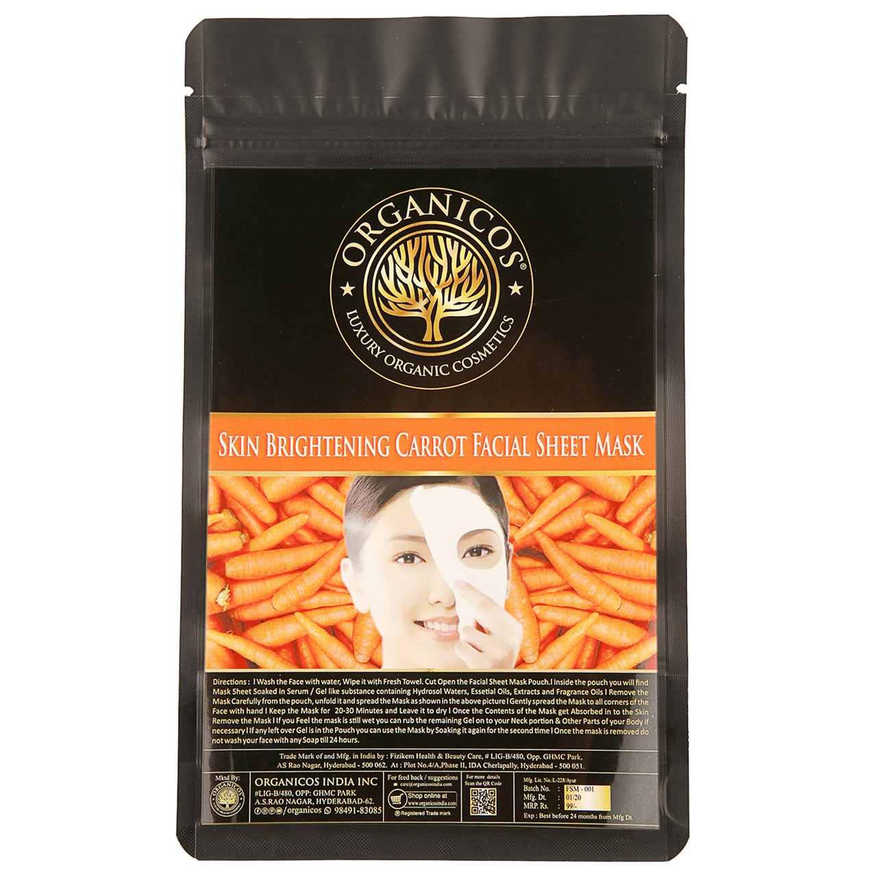 Picture of Organicos Skin Brightening Carrot Mask
