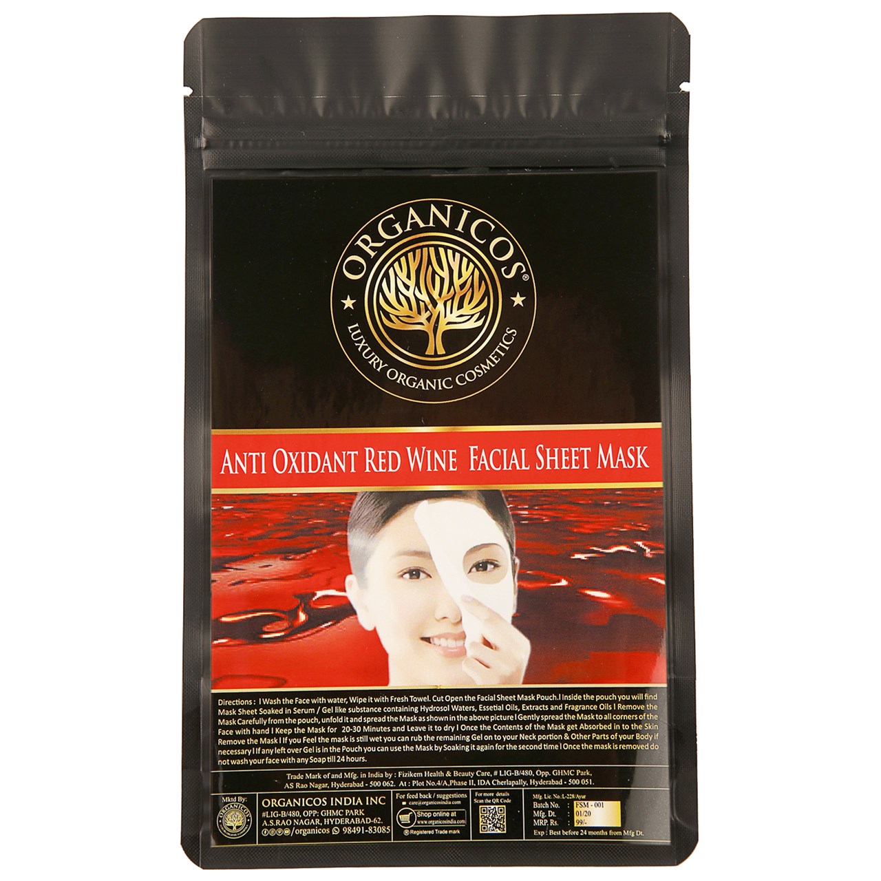 Picture of Organicos Anti Oxidant Red Wine Facial Sheet Mask