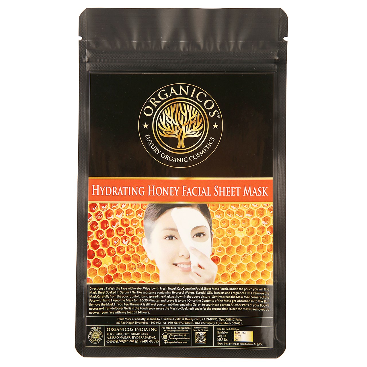 Picture of Hydrating Honey Mask
