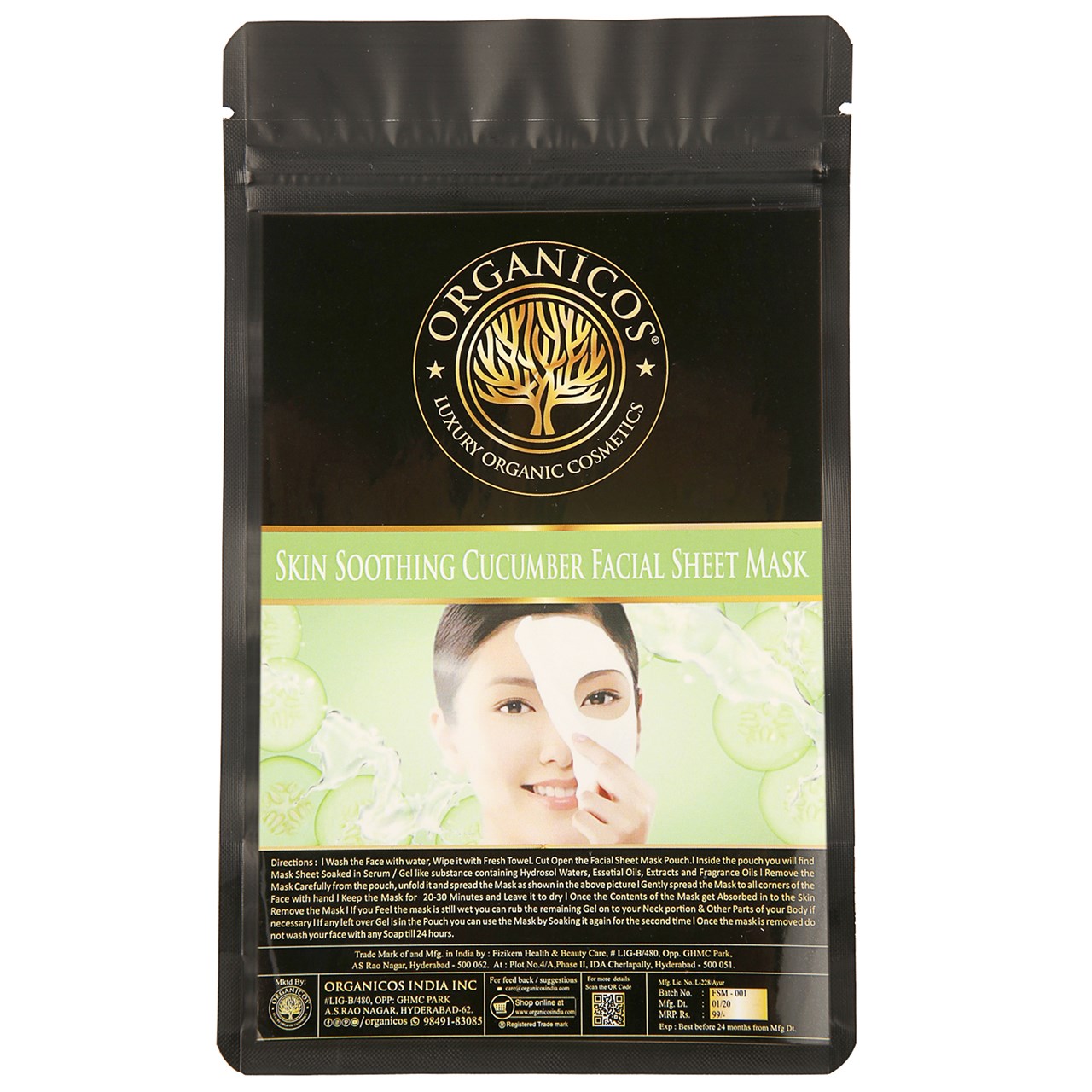 Show details for Organicos Skin Soothing Cucumber Mask Picture of Organicos Skin Soothing Cucumber Mask